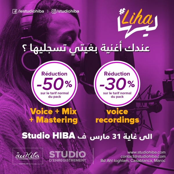 Offre #Liha