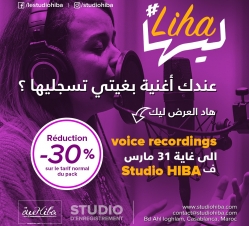 Offre #Liha
