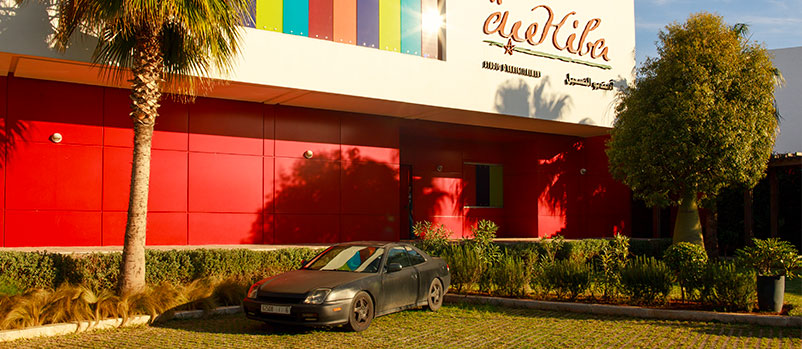 Studio Hiba : Le restaurant